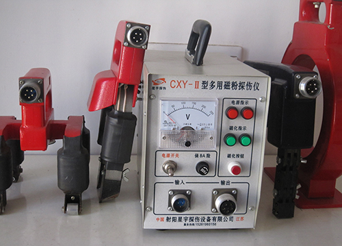 CXY-2便携式磁粉探伤仪 CXY-II