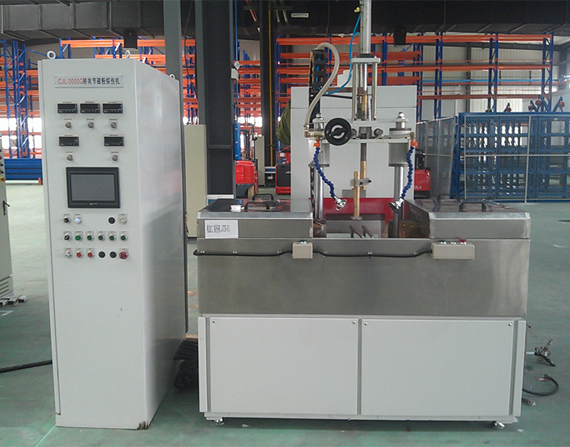 CJE-4000转向节荧光磁粉探伤机