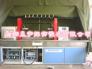 CJE-2000型汽车稳定杆专用磁粉探伤机